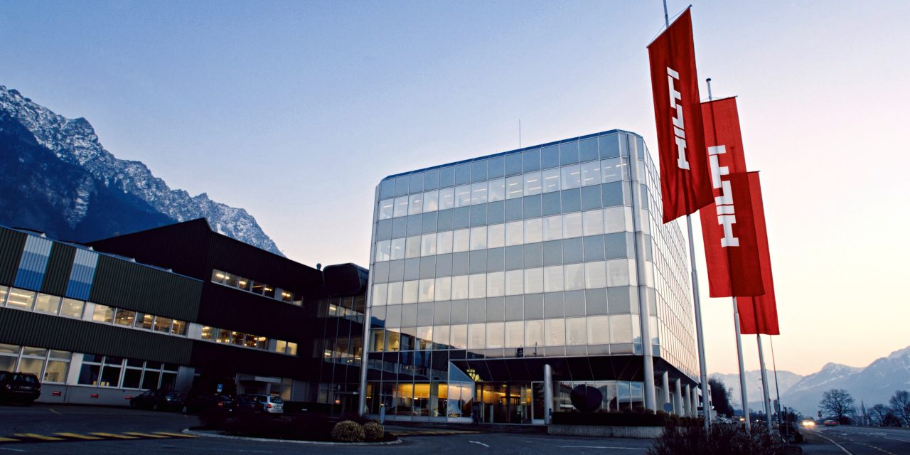 Main building, Plant 1,  Schaan, Principality of Liechtenstein, Headquarters,